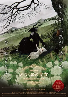 亚洲27p