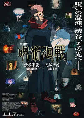 隔壁有夫之妇