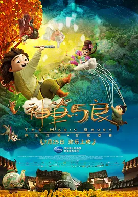 一区二区三区亚洲视频