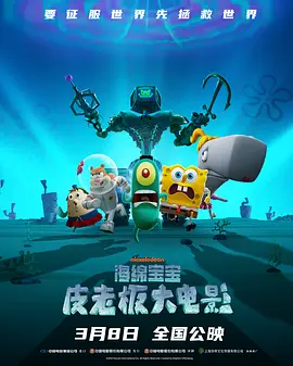 三级中文字幕永久在线视频