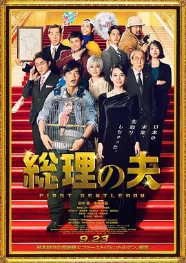 亚州高清
