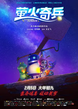 落入继母丝袜圈套成为她的泄欲工具