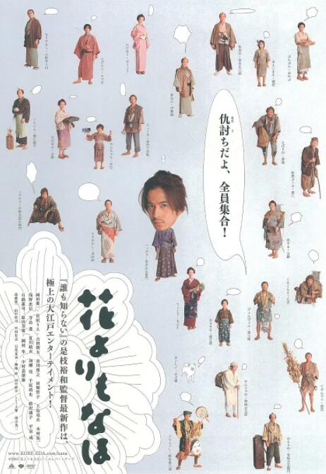 荔枝男人影院