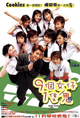klcouple6699