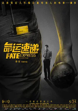 视频福利一区