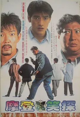 时代少年团蒙眼识人all霖轩