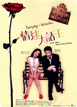 看黄色一级片