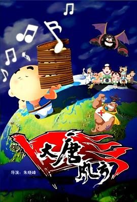 手机看片国产