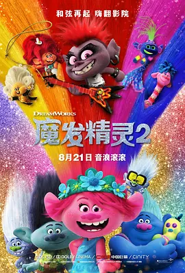 涩五月婷婷