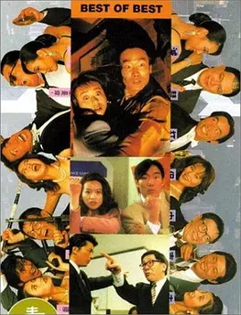午夜天堂在线