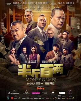 中文有码亚洲制服av片