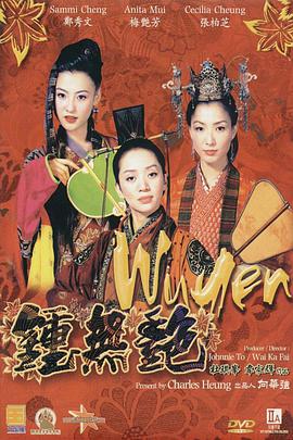 欧美日韩性视频一区二区三区