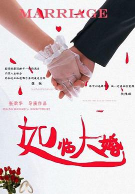 懂色av一区二区三区蜜臀