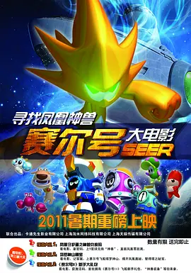 看片午夜