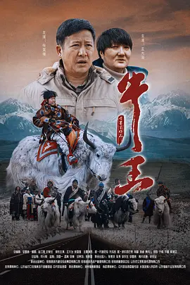 日日夜夜狠狠