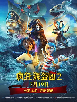 欧美tv在线