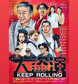 岛国一区二区三区高清视频