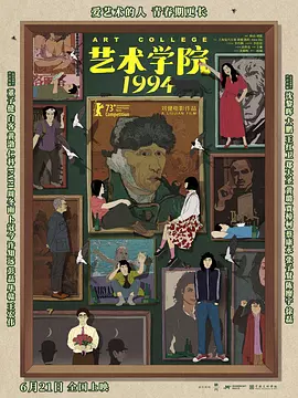 av亚洲午夜网站福利天堂