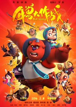 色吧色综合