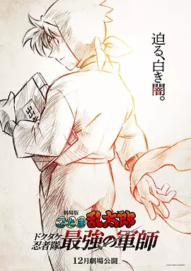 720影视