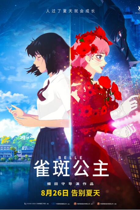 福利免费在线观看