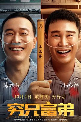 aaaa欧美高清免费