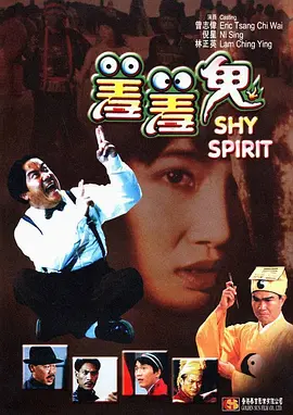 直接看的av