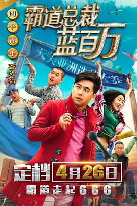 欧美日韩国产亚洲人成