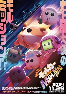 免费黄色片观看