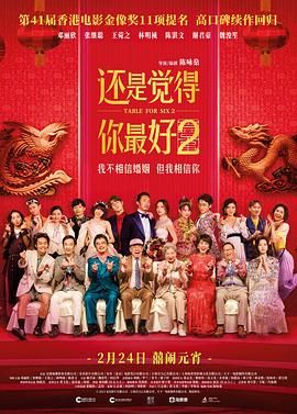 黑丝一区二区