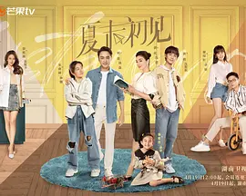 呻吟声是一种艺术