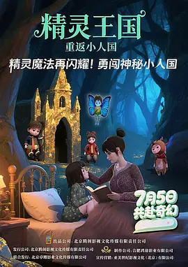 黄色污污网站