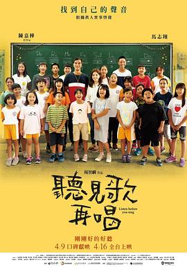 国产成人精品一区二区免费