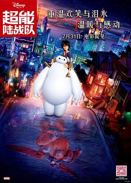 嫂子的高潮