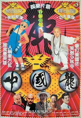 97色碰