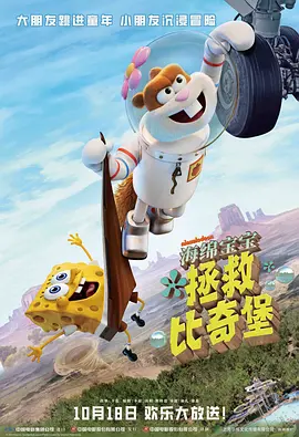开心四播