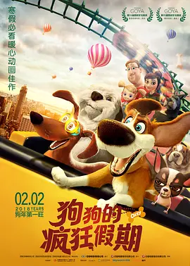 亚洲激情综合