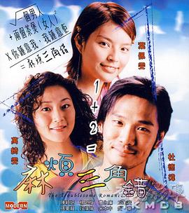 婷婷涩