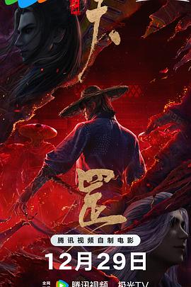 操15p