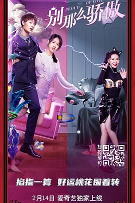 欧美捆绑