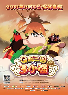 国产精品午夜高清在线观看