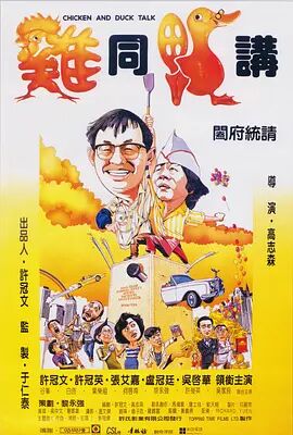 日韩有码电影
