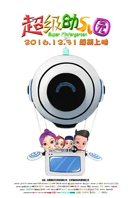 日本sm极度另类视频