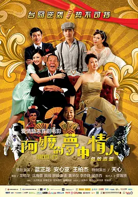 紊乱的办公室