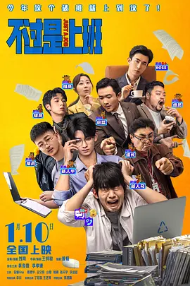 久久综合九色综合97婷婷女人