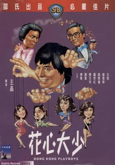 少妇在线视频