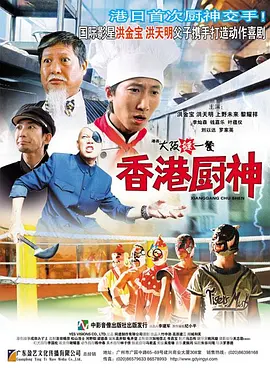 色婷婷91