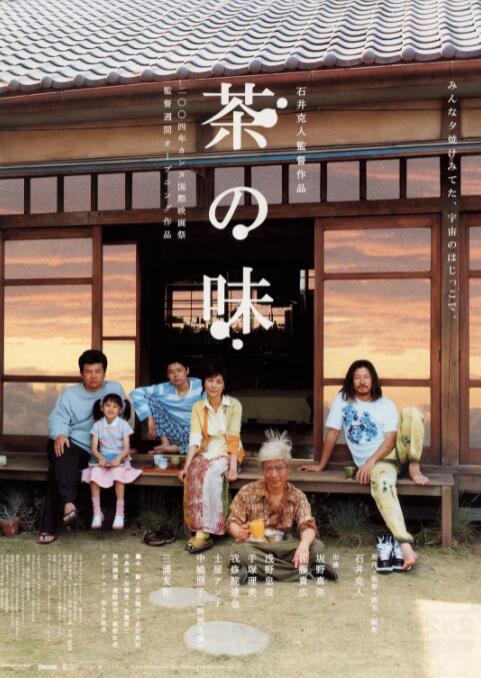 欧美性性性性性
