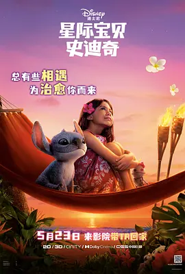 老师你的兔子好软水好多免费