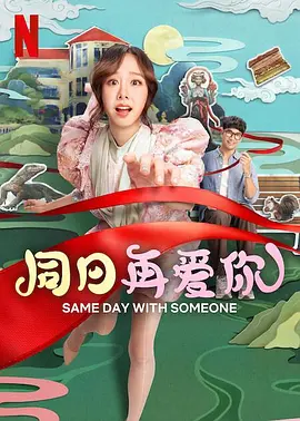 波多野衣结在线精品二区